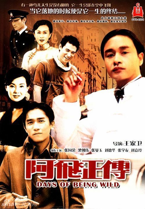 办理圣安娜大学文凭